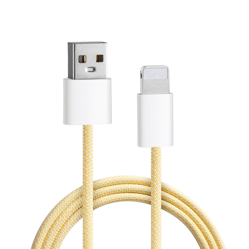 USB-苹果  卡纸 黄色 · 2米