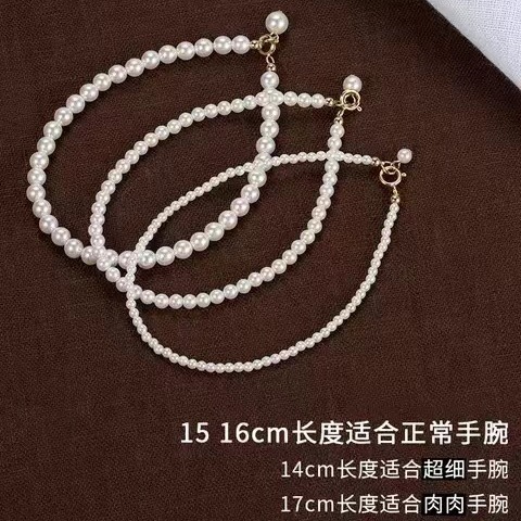 Pearl bracelet for women round full string elegant simple bead women