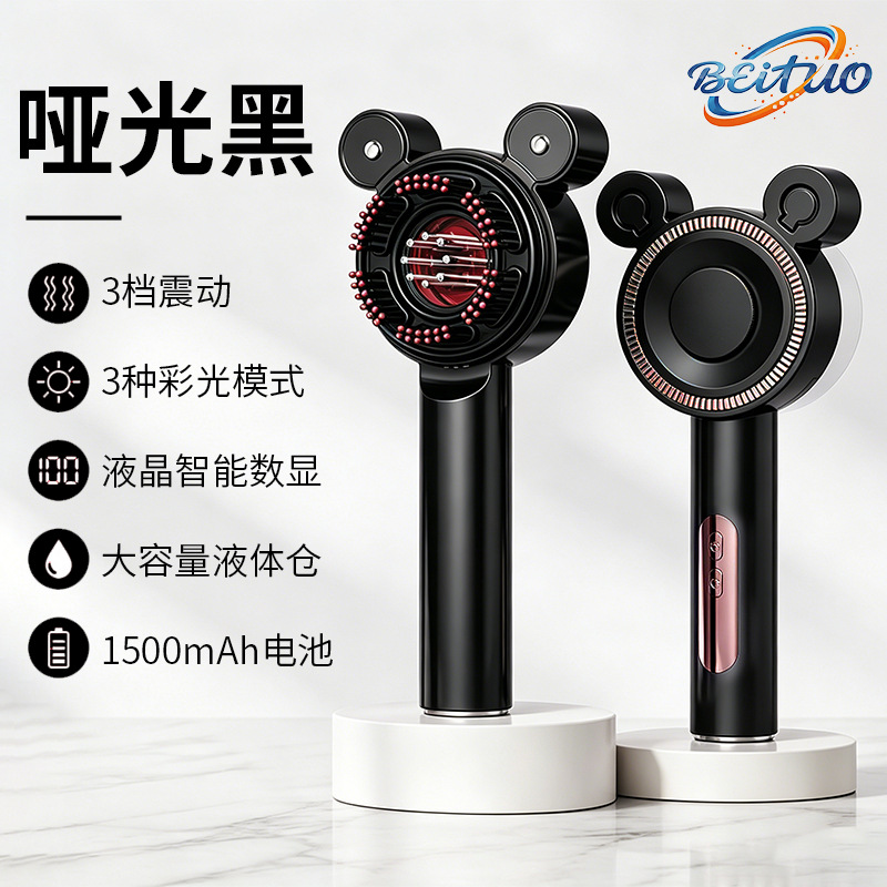 Electric Massage Comb Red Light Essential Oil Liquid Introduction Instrument Multifunctional Automatic Kneading Scalp Hair Care Comb Massager
