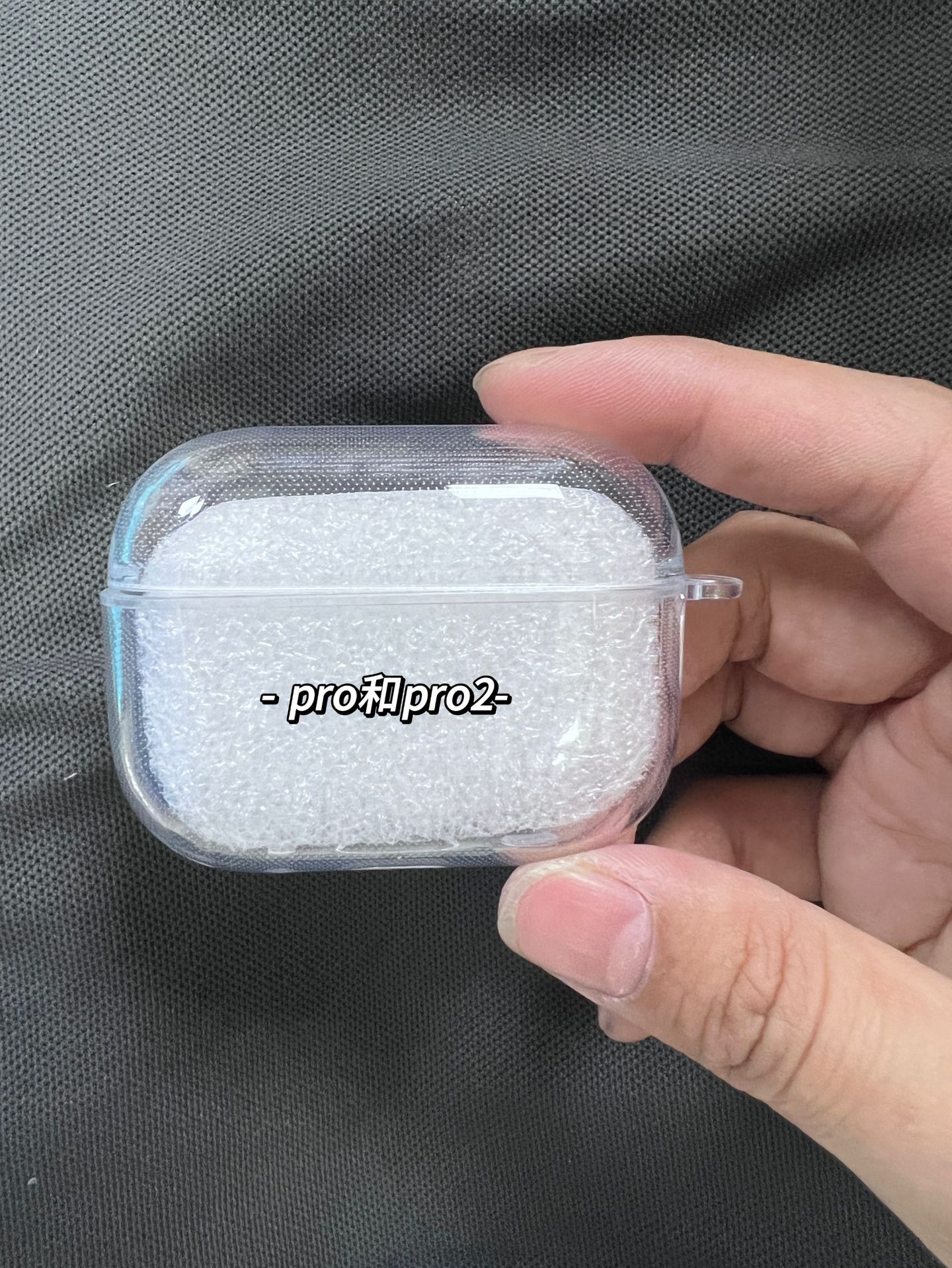 透明壳 · airpods 1/2代