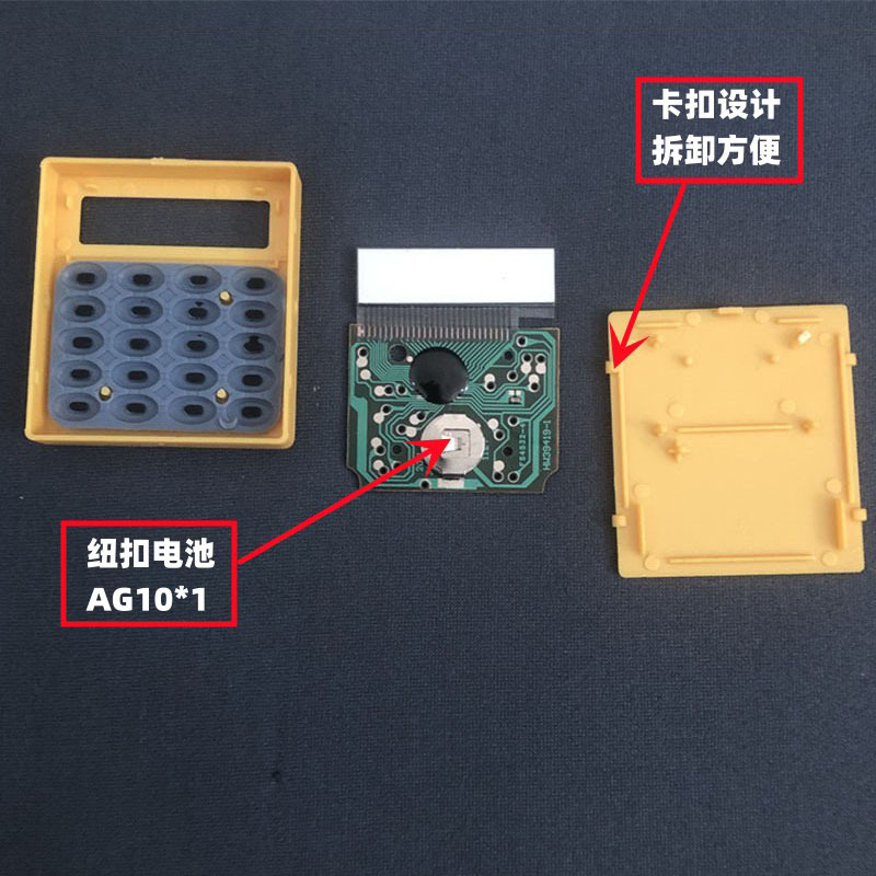 Small Square Mini Calculator Student Stationery Arithmetic Calculator Pocket 8-Digit Calculator