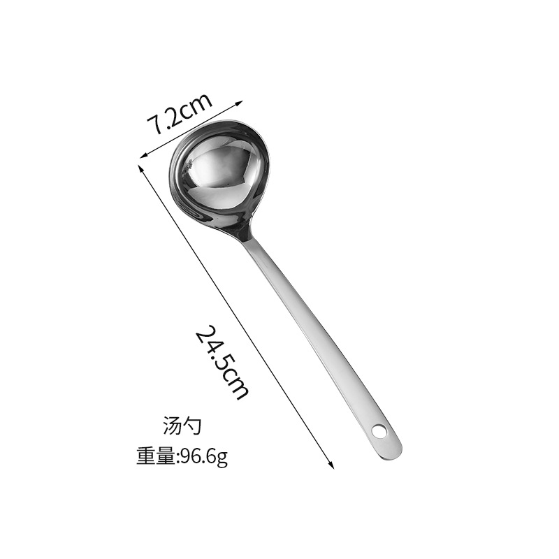 316 stainless steel soup spoon, slotted spoon, hotel hot pot spoon, kitchen tool, soup ladle, cooking small spoon, with LOGO