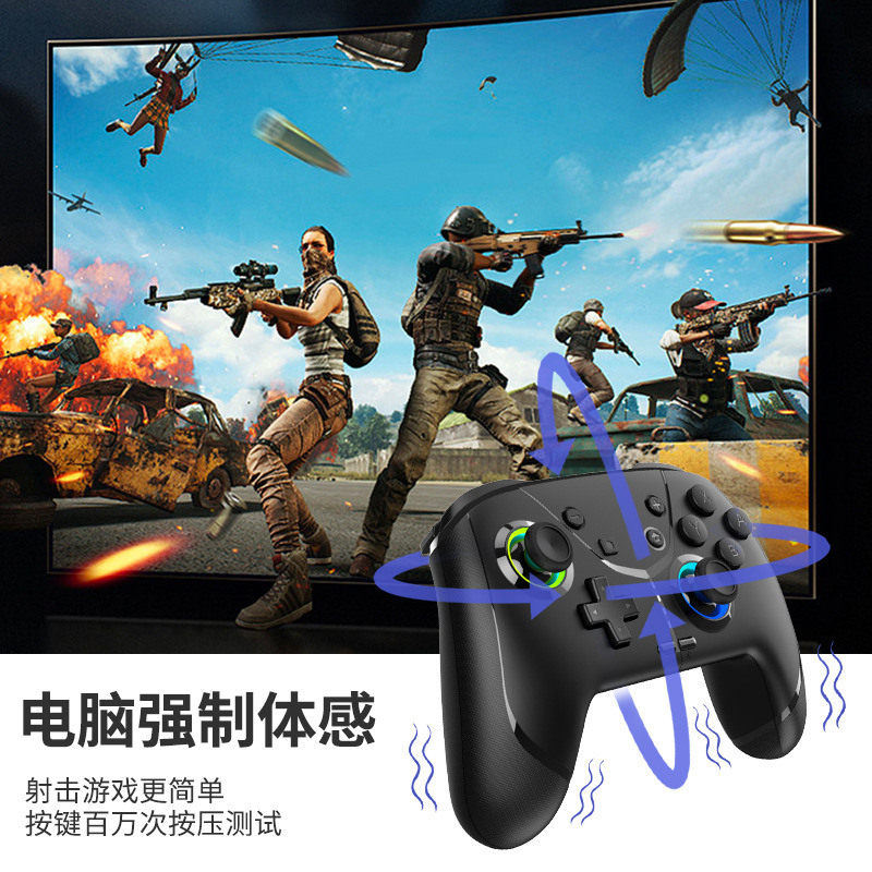 Switch 2 Sleep Wake Controller Supports Android IOS Computer Gyro Color Light Back Button Macro Recording Controller