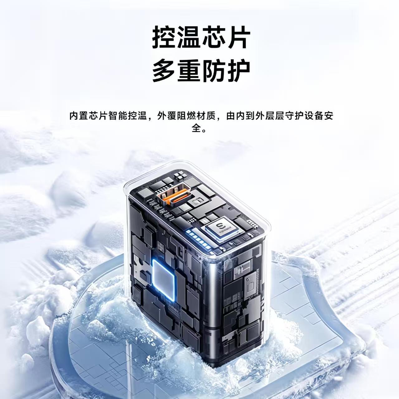 New national standard 65W GaN charger A+C dual-port fast charging head for Android and Apple