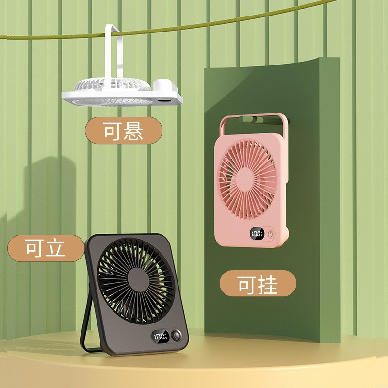 2026 new F10 ultra-thin handheld fan ultra-thin desktop digital display USB small fan wall-mounted desktop silent small wind