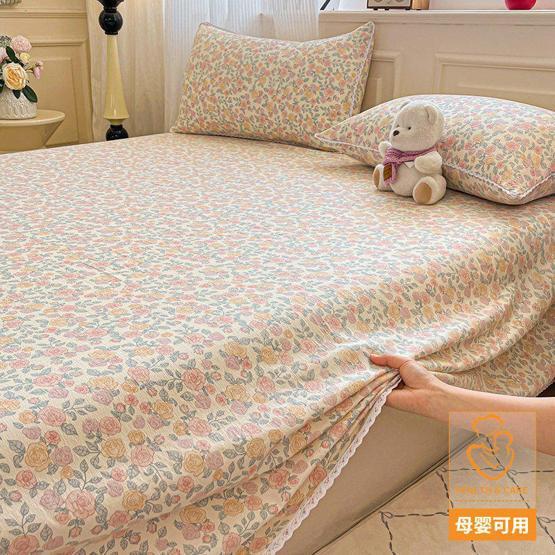抗菌款-花海-粉【A类抗菌升级孕婴可用】 · 床单单件-120x230cm【适合0.8-0.9m床】