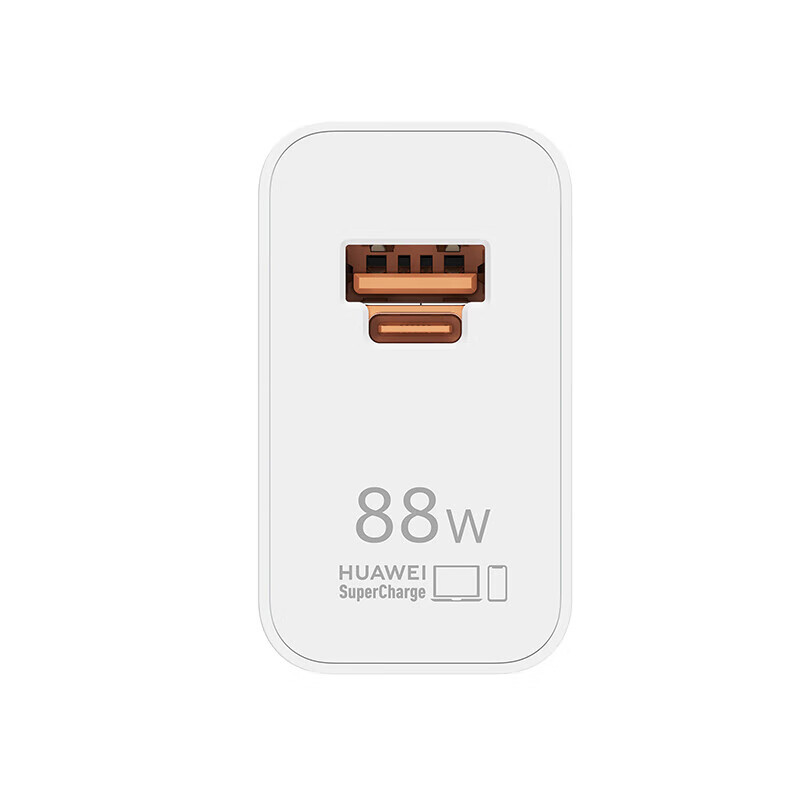 Huawei 88W fast charging charger original all-in-one phone fast charging adapter