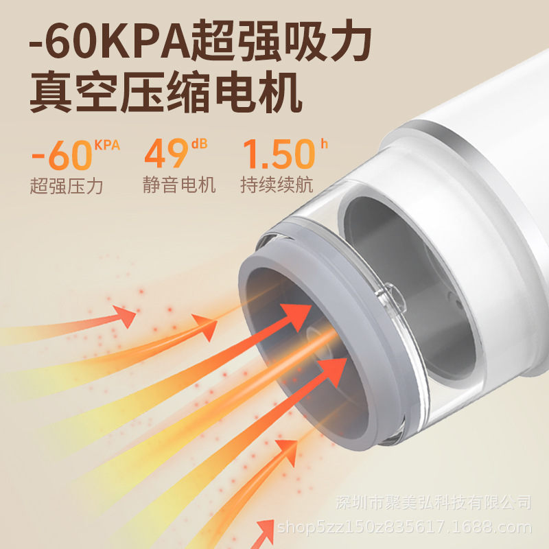 Handheld Vacuum Sealer Mini Electric UV Vacuum Machine Food Packaging Air Pump Intelligent Vacuum Pump Home