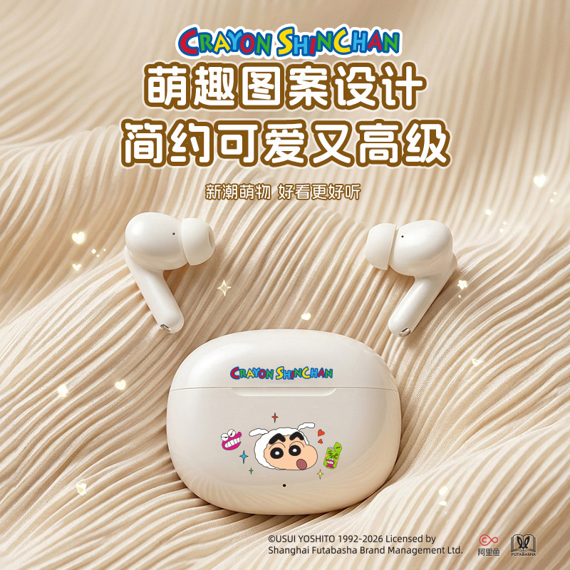 Crayon Shin-chan Bluetooth Earphones New Cute Sports Music E-sports Super Long Battery Life Wireless Earphones