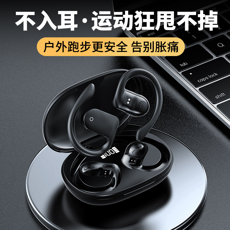 True Wireless 5.3 Bluetooth Earphone HIFI Stereo Bone Conduction Ear Hook Sports Waterproof Earphone Not In-Ear