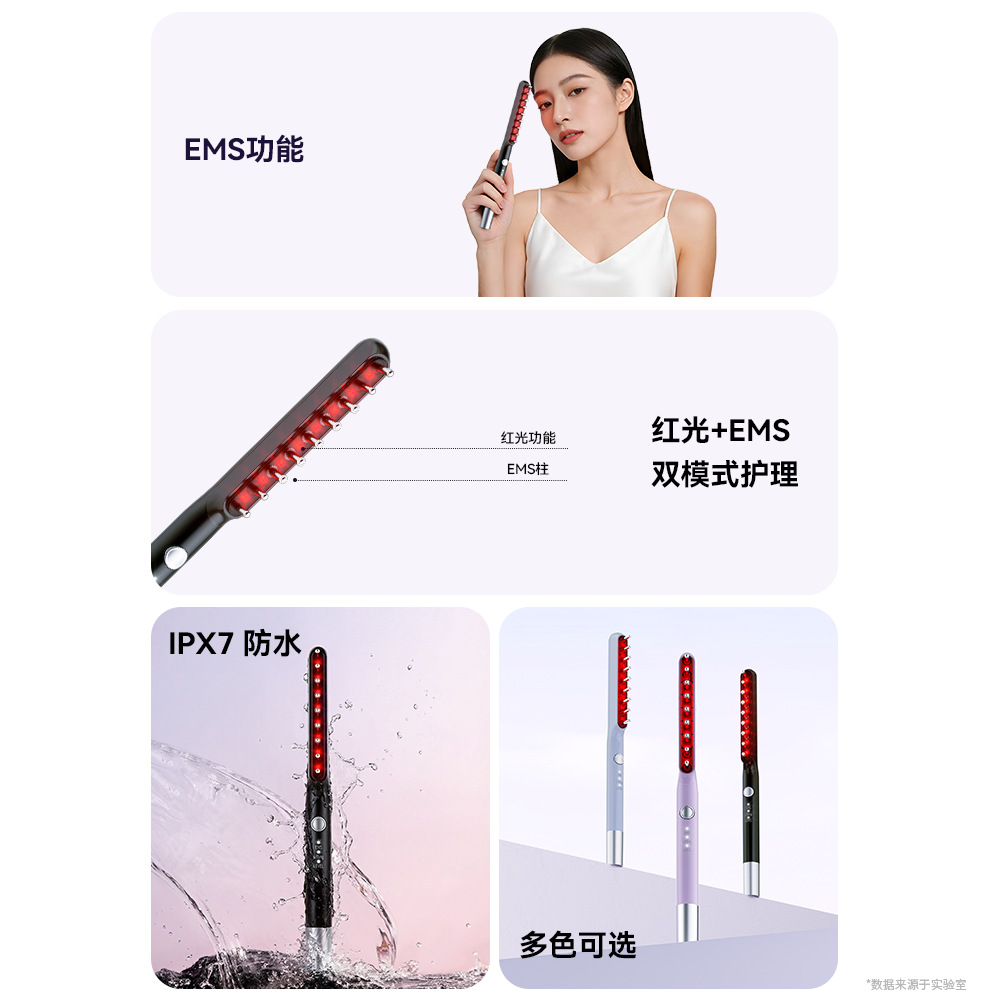 Electric Massage Comb Red Light EMS Microcurrent Vibration Essence Import Comb Scalp Applicator Head Massage