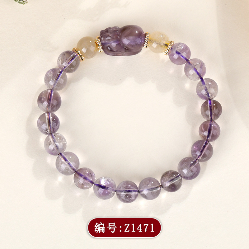 Z1471紫水晶貔貅手链