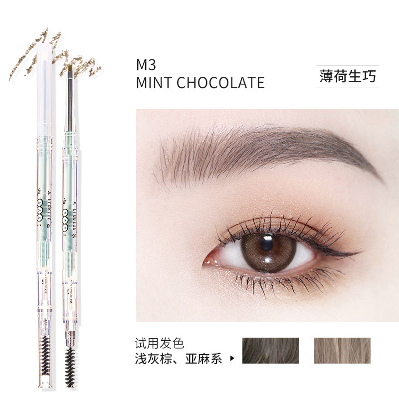 Flortte Hualuolia double-ended ultra-fine eyebrow pencil, pink, waterproof and non-fading