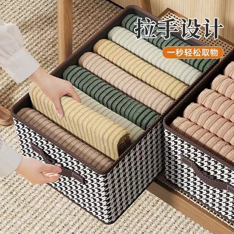 PP board houndstooth clothes storage box, large capacity wardrobe clothing storage box, home fabric foldable storage basket