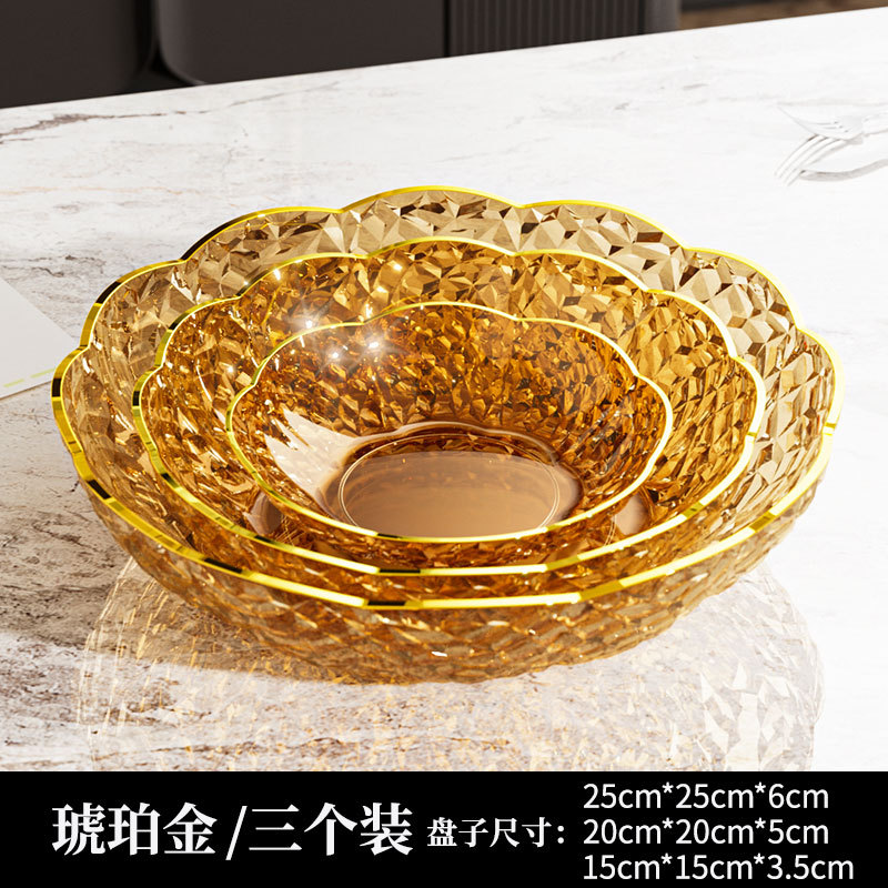 Food grade plastic fruit plate living room coffee table salad bowl sugar snack display plate
