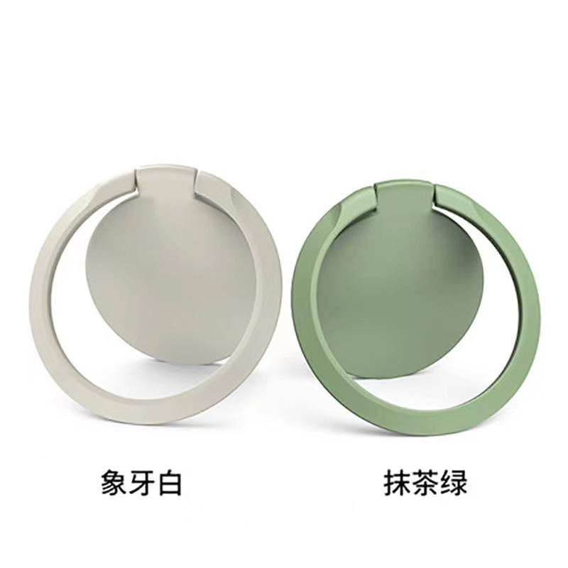 Foldable metal phone stand round solid color ring buckle gift lazy ring foldable