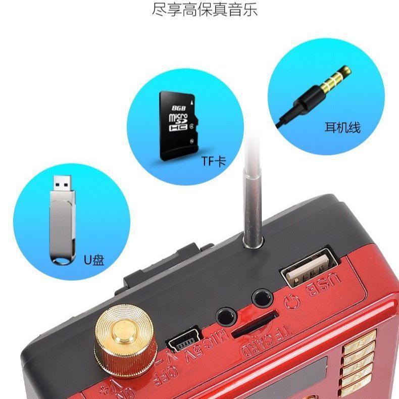 Strictly Selected Bluetooth Multi-functional with Card Slot Radio Opera Player Loud Volume FM Broadcast Portable Amplifier