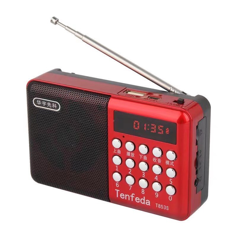 Jin Zheng KK69BT Bluetooth Radio for Elderly with Card Slot, Broadcast, Opera Player Portable Rechargeable Player