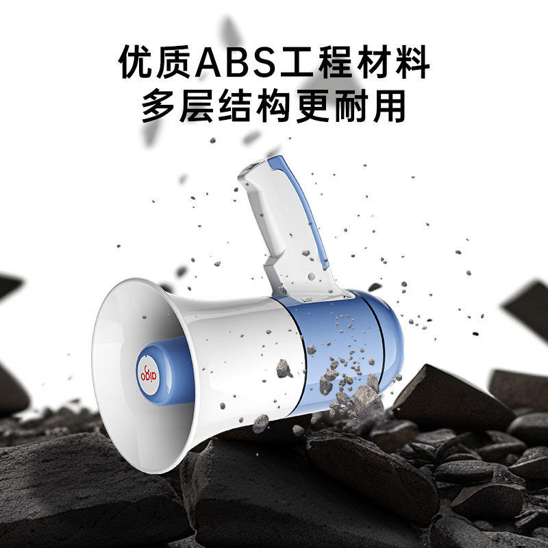 Aigo Bluetooth Handheld Loudspeaker Amplifier Speaker for Vending Outdoor Recording Outdoor Vending