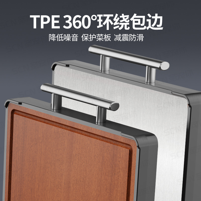 Double-sided cutting board, ebony wood, antibacterial, anti-mold, household kitchen supplies, stainless steel cutting board