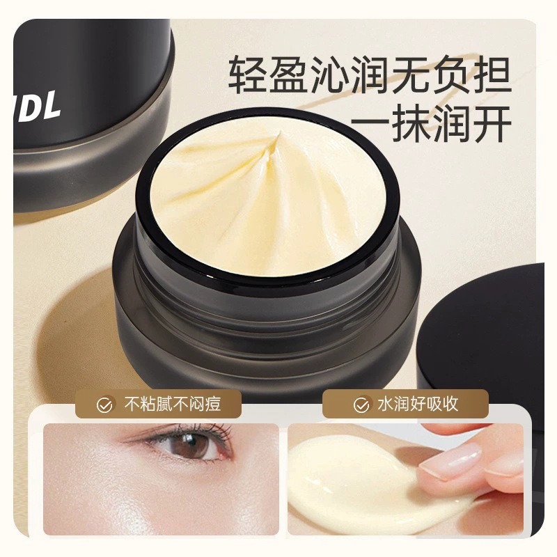 DHDL Pre-Makeup Hydrating Sticker Face Cream Double Moisturizing Lucky Sticker Cream Refreshing and Fitting Primer DHDL Sticker Cream