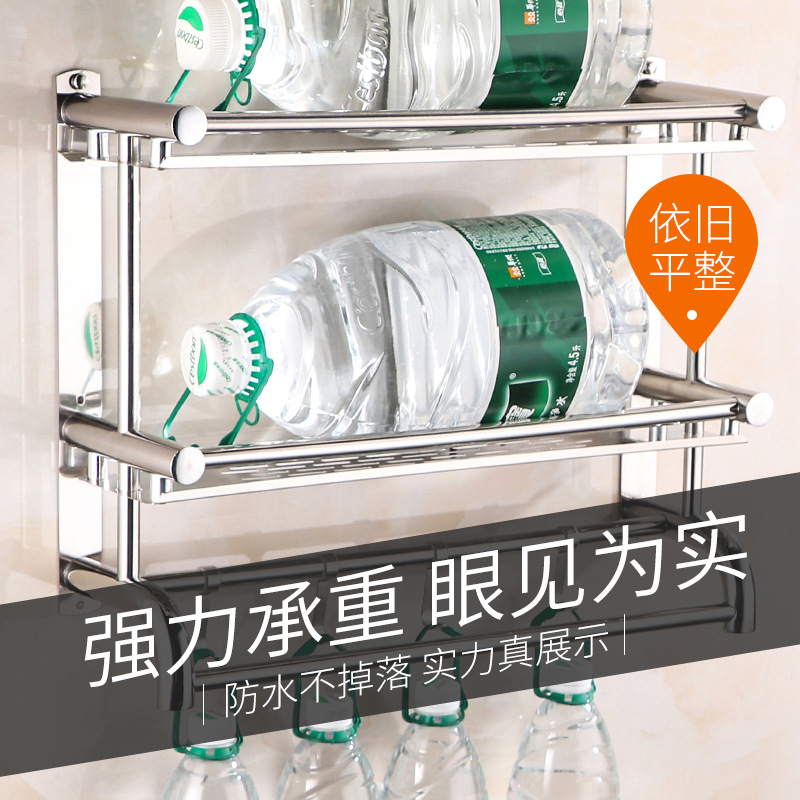 No-drilling bathroom storage rack wall-mounted washbasin toilet toilet tank storage rack cosmetics storage rack