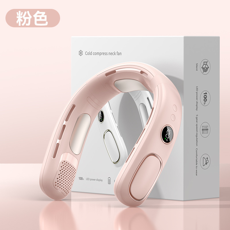 2026 new semiconductor cooling neck fan usb charging portable lazy outdoor neck small fan