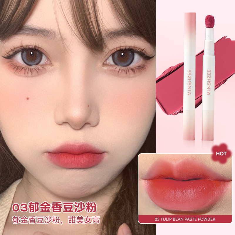 MINSHZEE Mingzhi Air Lip Gloss - Matte Lip Cream, Lip Powder Cream, Natural Look, Long-lasting, Autumn/Winter