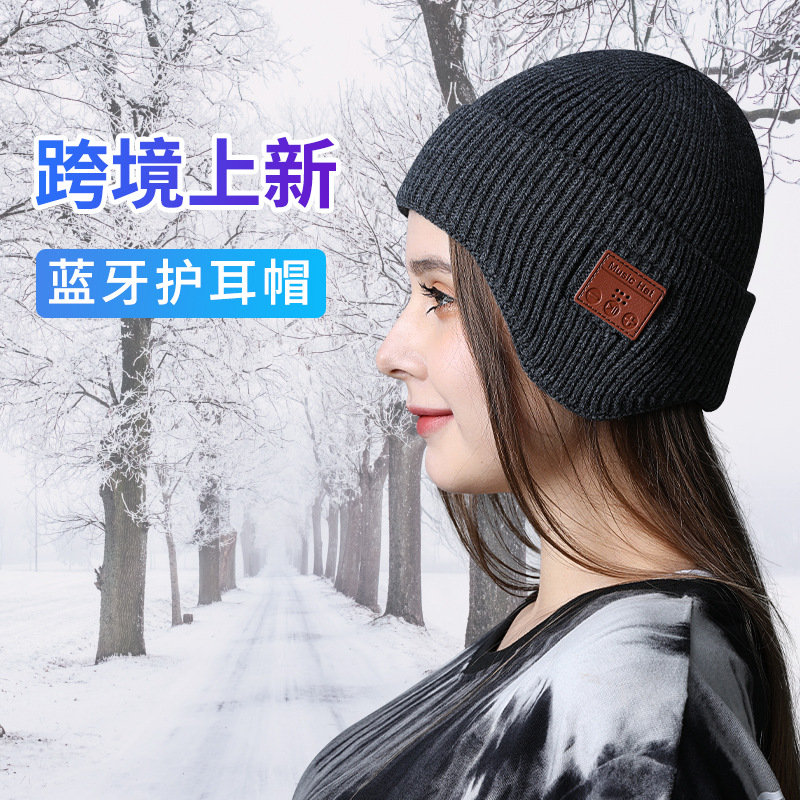 2026 Autumn Winter New Wireless 5.3 Bluetooth Headset Ear-Covering Hat Outdoor Warm Music Ear-Wrap Beanie