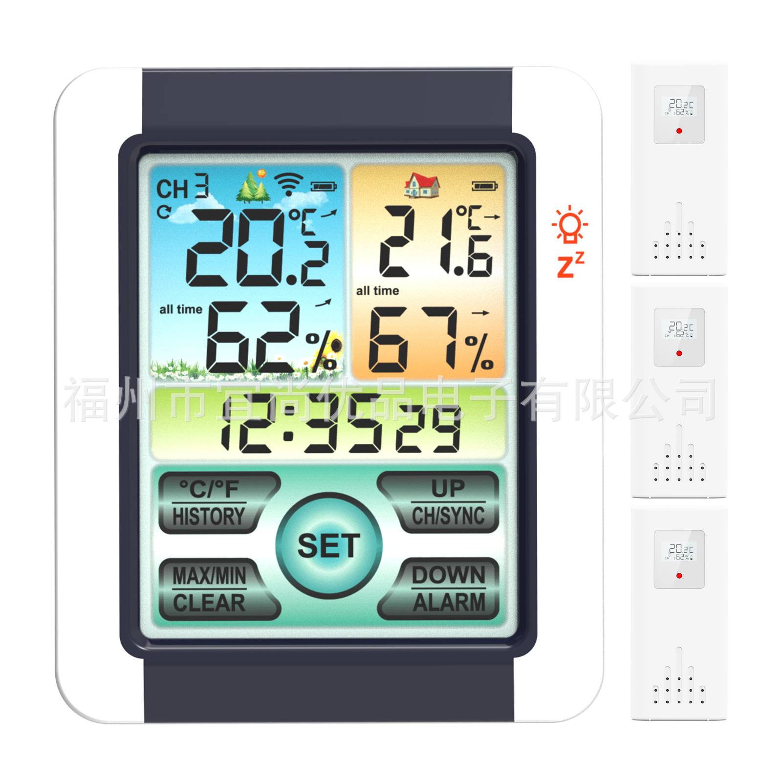 New Indoor Outdoor Wireless Thermometer Hygrometer Color Large Screen Weather Clock