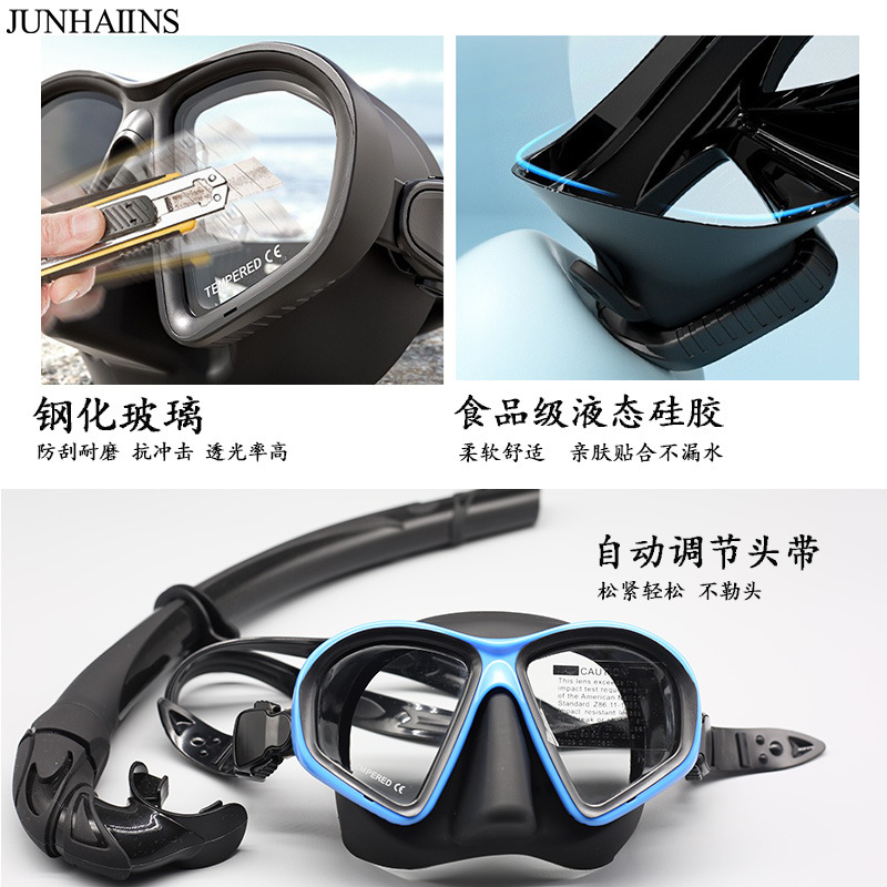 Exclusive professional low-volume free diving mask for men and women, snorkeling equipment, swimming goggles with prescription