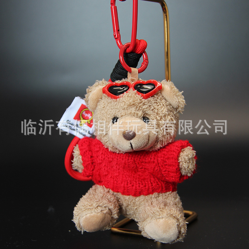 Glasses teddy bear doll pendant keychain plush toy backpack charm print name custom LOGO