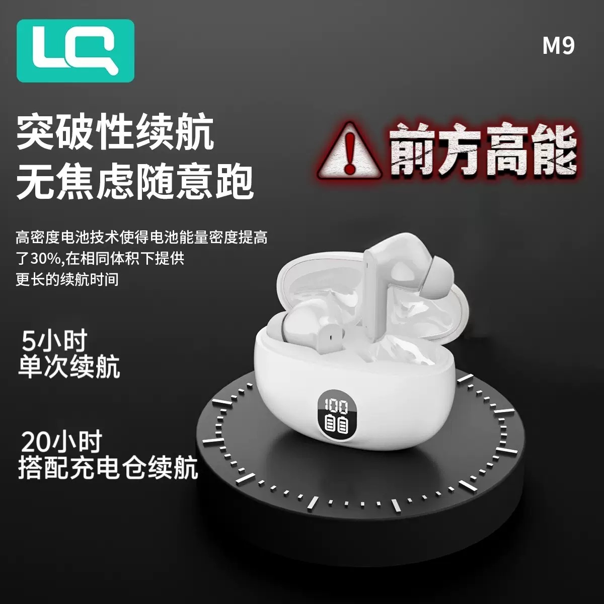 Digital Display LED Wireless Noise Cancelling Bluetooth Earphones In-ear for Android Apple TWS Sports Bluetooth Earphones Large Battery