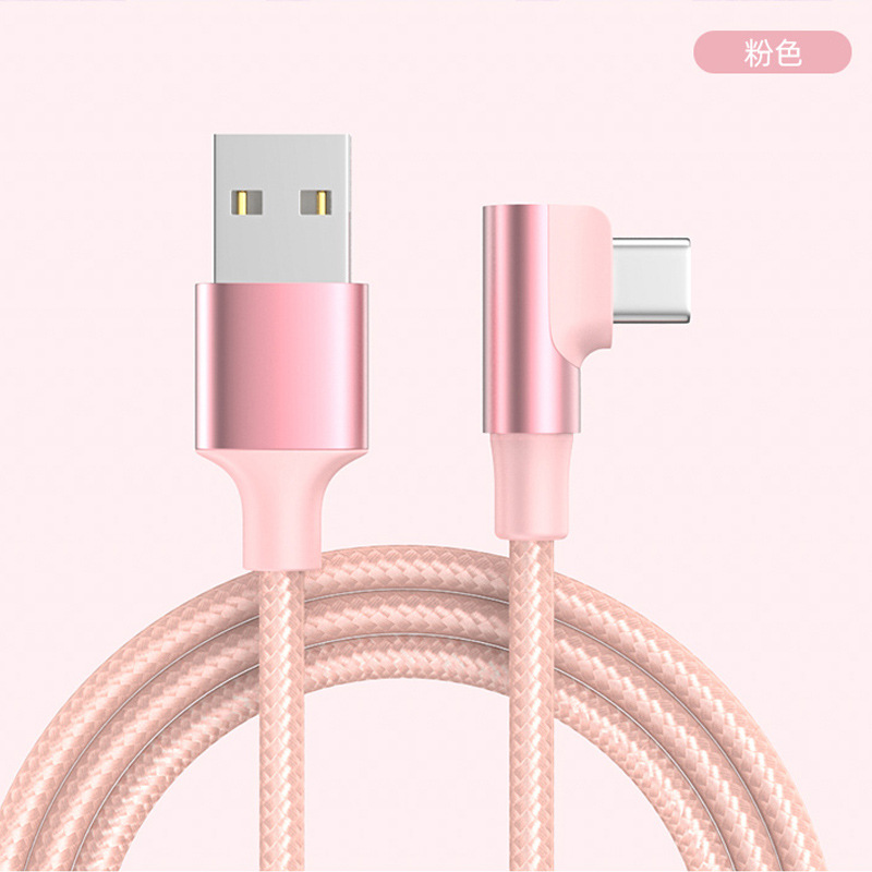USB Right Angle Type-C Data Cable for Samsung Apple 15 Fast Charging Cable Extended Charging Cable 1M 2M