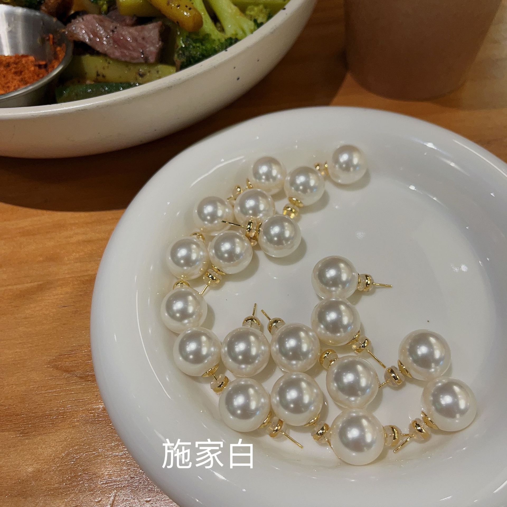 8m施家白耳钉