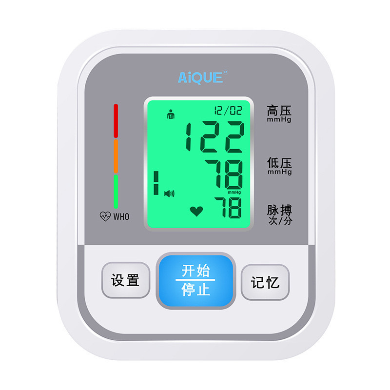 Blood Pressure Monitor Chinese Measuring Instrument Medical Grade High Precision Home Use Intelligent Blood Pressure Monitor Arm Type One-Key Blood Pressure Measurement