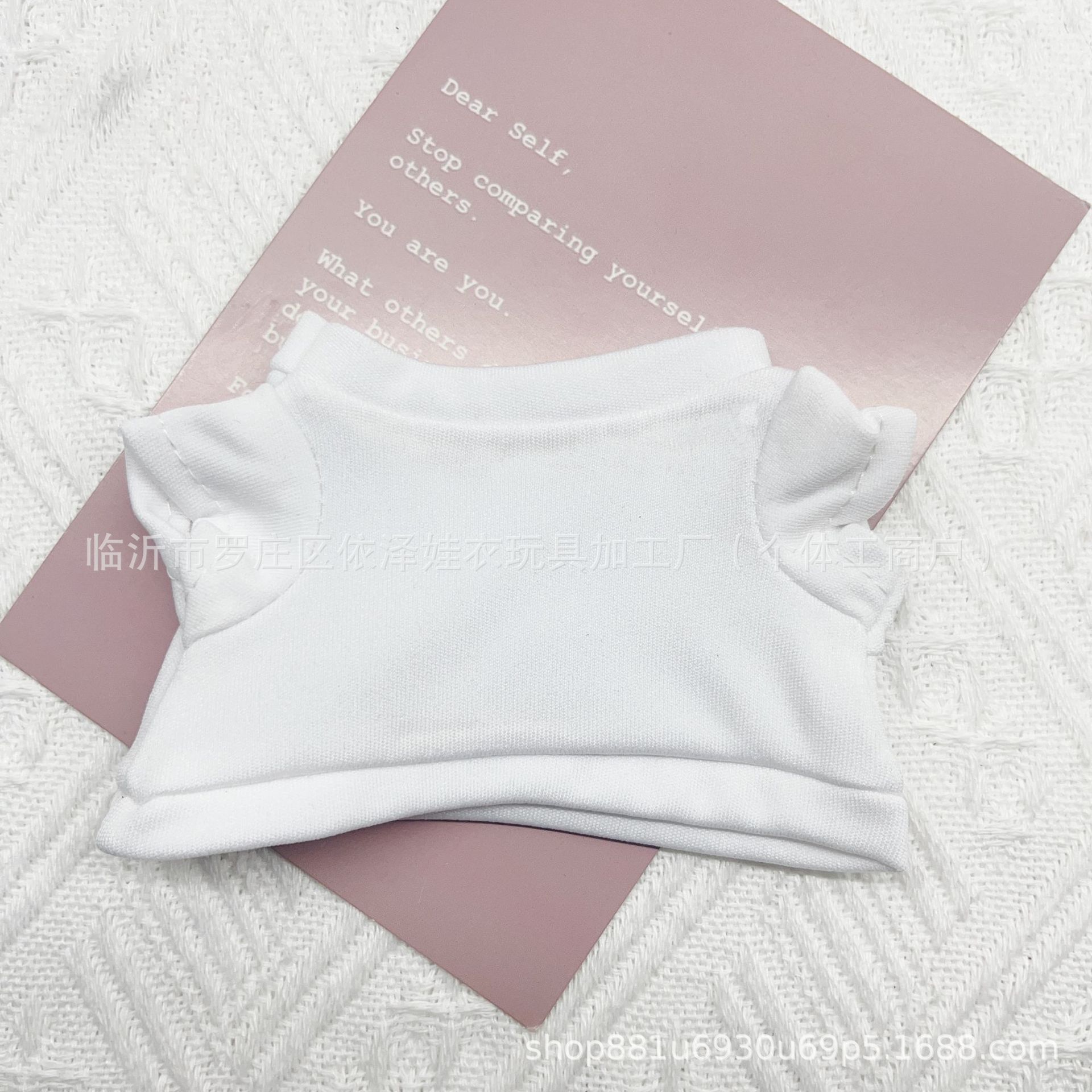Doll Clothes 20cm Cotton Doll Clothes 23cm Plush T-shirt Toy Accessories Round Neck Top Short Sleeve