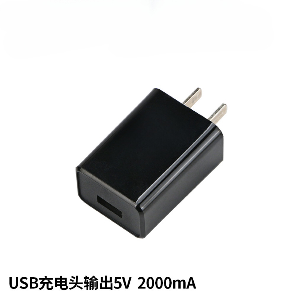 USB Charger Radio Charger Head for Elderly Phone MP3 MP4 Card Speaker V3T Type 5p Charging Adapter
