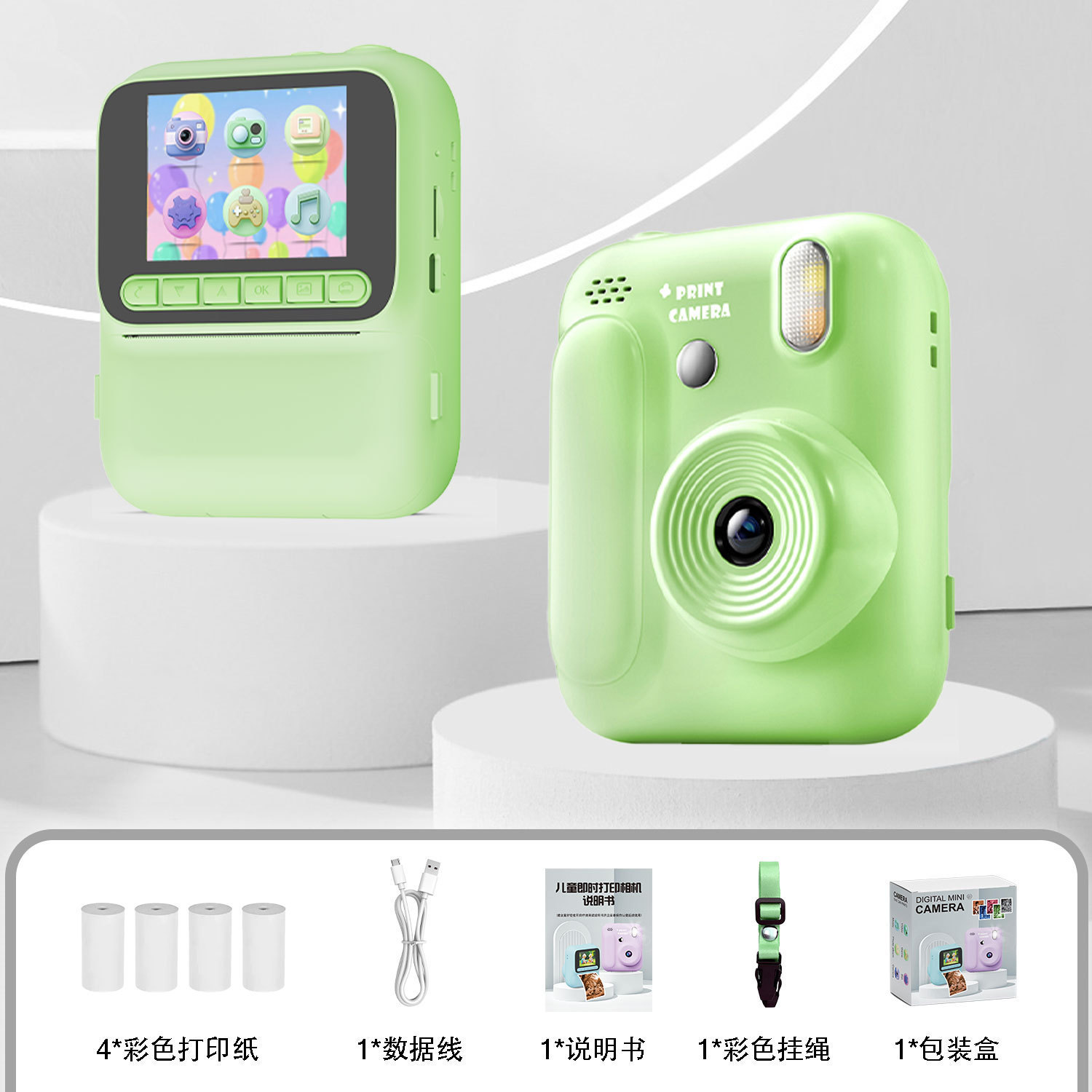 New color instant print camera can print color photos 2.4 inch HD large screen color camera