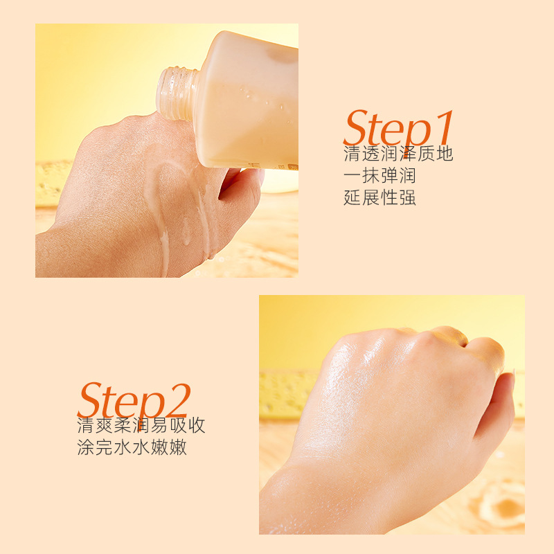 Story & Her Ultimate Dual Essence Water Warm and Moisturizing Texture Refreshing Hydrating Moisturizing Toner Skin Beauty Water