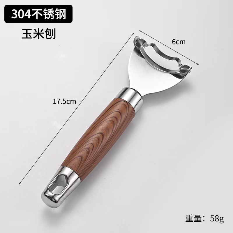 304 stainless steel peeler, corn peeler, fish scale remover, scale remover, plate lifter, corer, kitchen small tool set