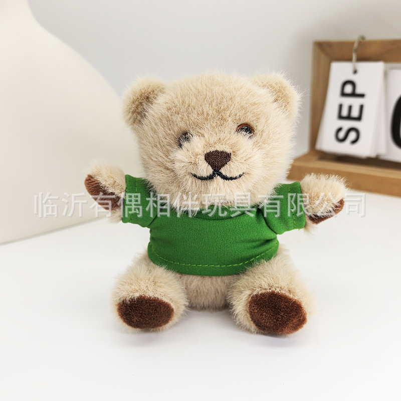 Cute hoodie bear pendant plush toy small doll teddy bear bag charm keychain cloth doll toy