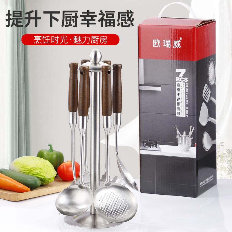 Spoon, stainless steel spatula, 304 soup spoon, high temperature resistant kitchenware set, spatula, kitchen utensils, hotel supplies