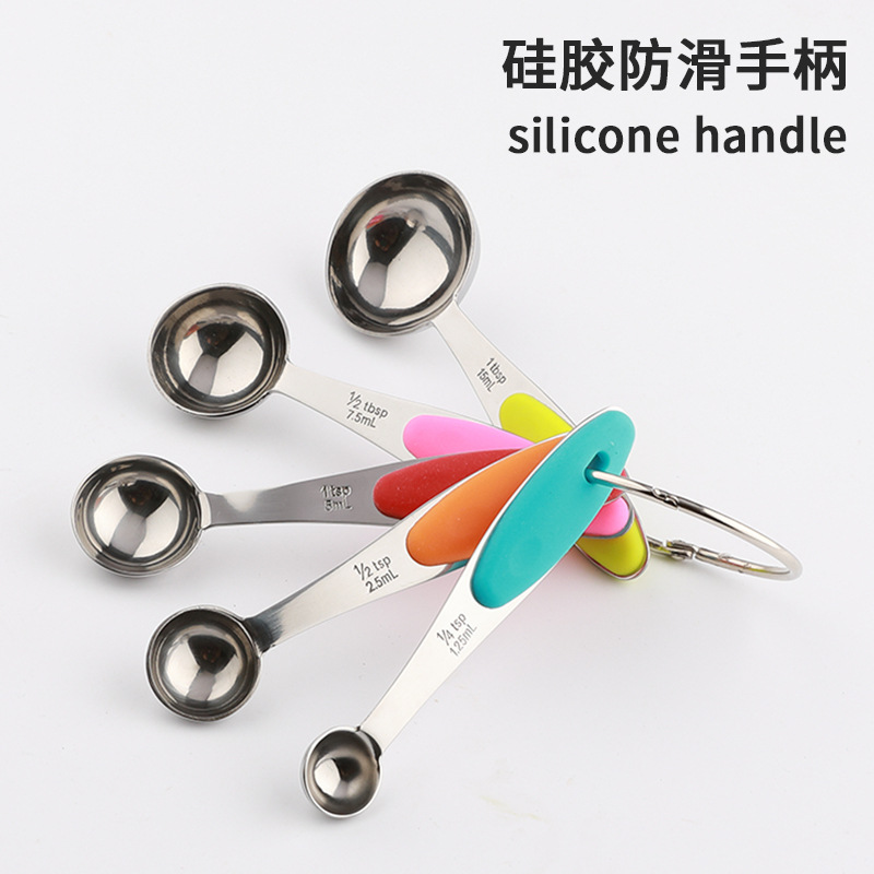 Silicone Handle Stainless Steel 10-piece Measuring Cup and Spoon Set Scale Measuring Cup Baking Measuring Spoon Gram Spoon