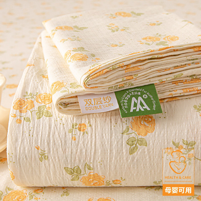 母婴抗菌款-半岛花园【A类抗菌升级 孕婴可用】 · 0.9m床：120x230cm【单件床单】