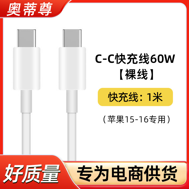 20W for Apple Charger 3C Certified PD 30W Phone Charging Head Original Apple Fast Charging Head Set