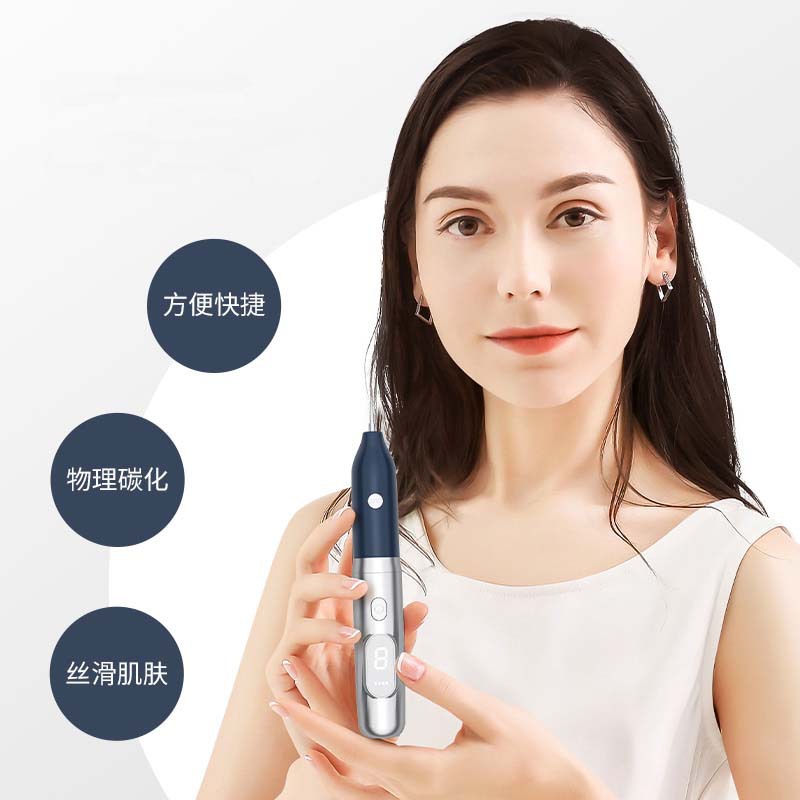 Home Mole Removal Pen Spot Removal Instrument Needle Beauty Spot Removal Pen Red and Blue Light Beauty Skin Rejuvenation Instrument