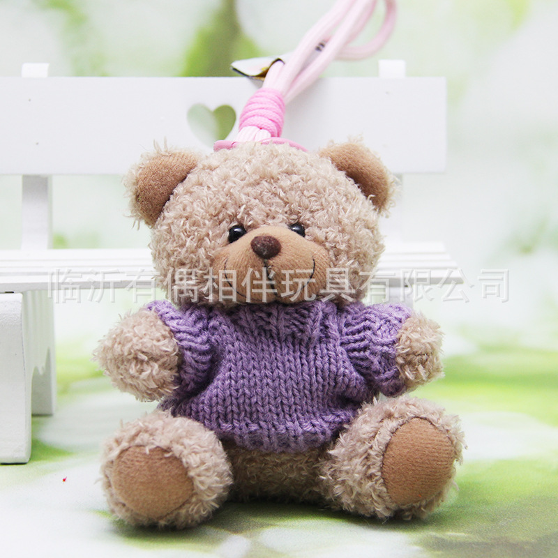 New teddy bear doll small pendant plush toy necklace bag keychain toy souvenir print logo