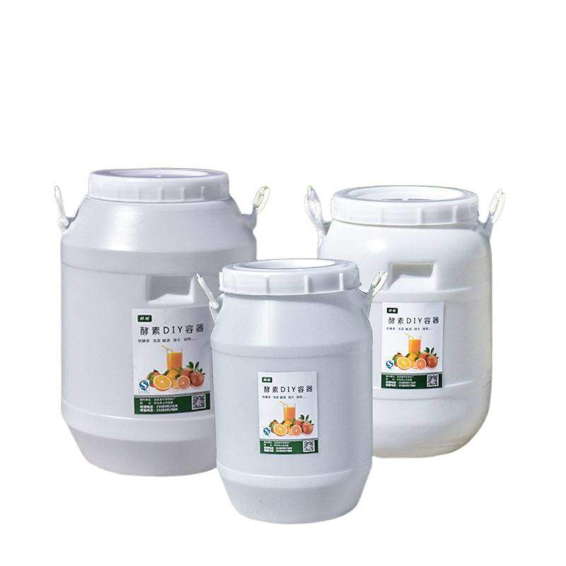 Thickened water bucket food-grade plastic bucket fermentation bucket pickling bucket large capacity sealed bucket grain storage bucket brewing bucket rice bucket