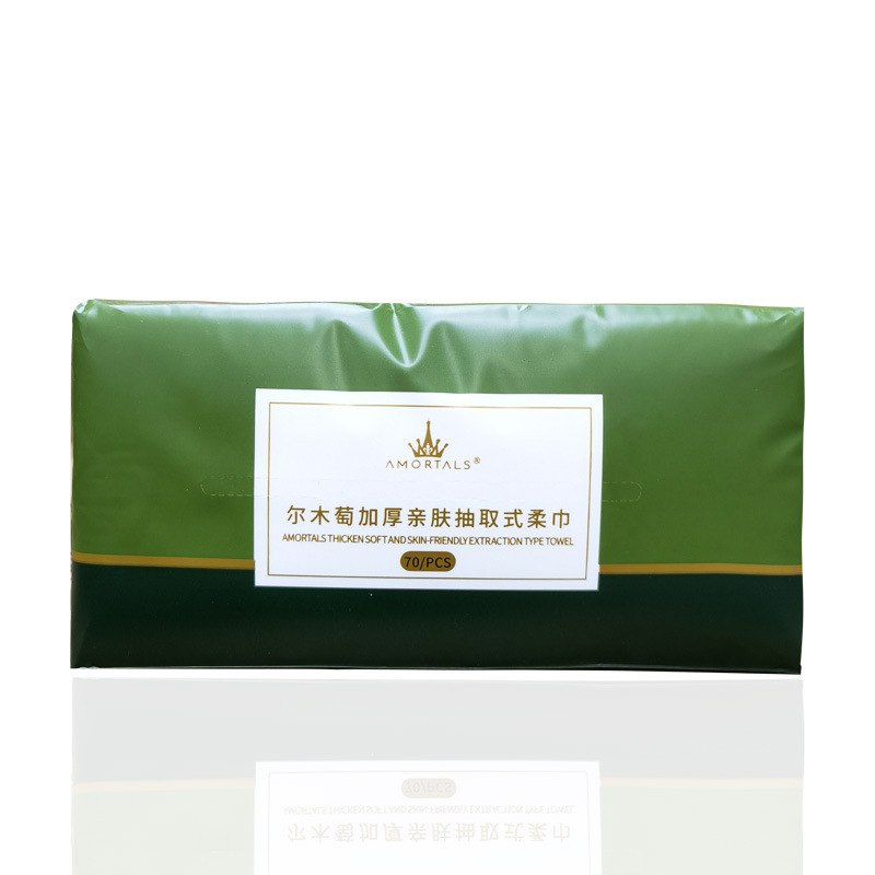 抽取式棉柔巾[70片]